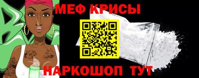 mix Моздок