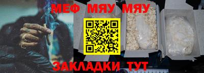2c-b Можга