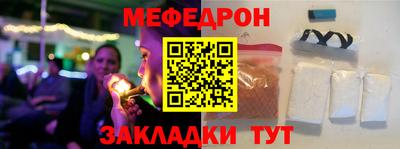 mix Моздок