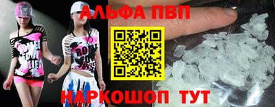 герыч Малоярославец