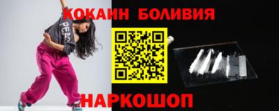 альфа пвп VHQ Мариинск