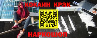 2c-b Можга