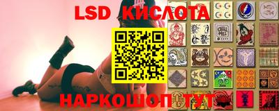 mix Моздок