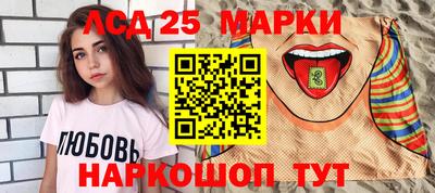 2c-b Можга