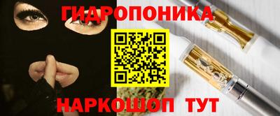 альфа пвп VHQ Мариинск