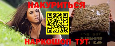 2c-b Можга