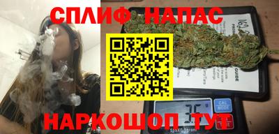 mix Моздок