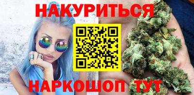 герыч Малоярославец