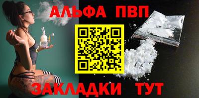 герыч Малоярославец
