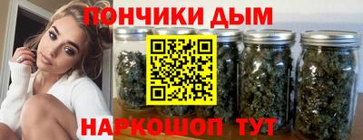 2c-b Можга