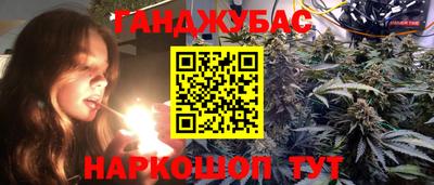 мяу мяу мука Малгобек
