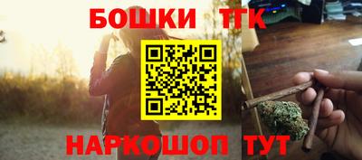герыч Малоярославец