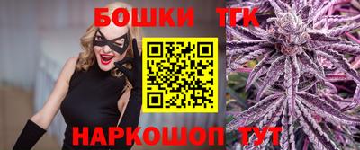 альфа пвп VHQ Мариинск