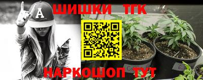 2c-b Можга
