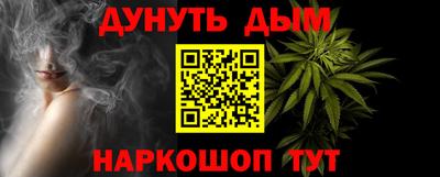 герыч Малоярославец