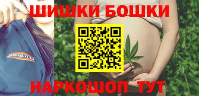 2c-b Можга