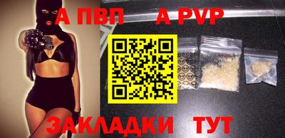 mix Моздок