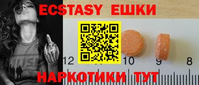 кокс Можайск