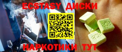 альфа пвп VHQ Мариинск