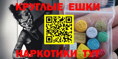 mix Моздок