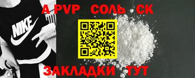 mix Моздок