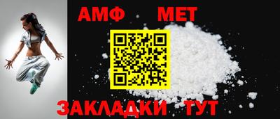 mix Моздок