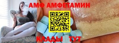 кокс Можайск