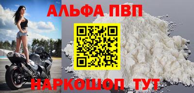 мяу мяу мука Малгобек