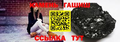 мяу мяу мука Малгобек