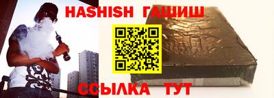 кокс Можайск