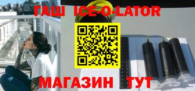 кокс Можайск