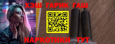 кокс Можайск