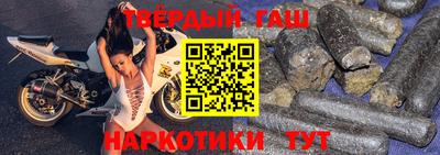 mix Моздок