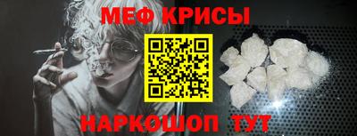 mix Моздок